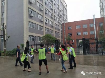 凝心聚力，沙場練兵-----天虹彩印開展早會團(tuán)建活動